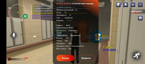 1000007636.jpg