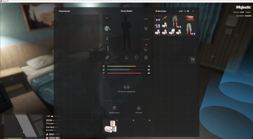 Majestic-RP-07.07.2025-20_54_28.png
