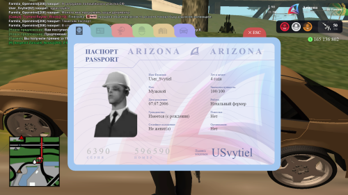 PASPORTA-5.png