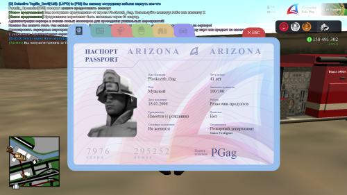 PASPORTA-9.png