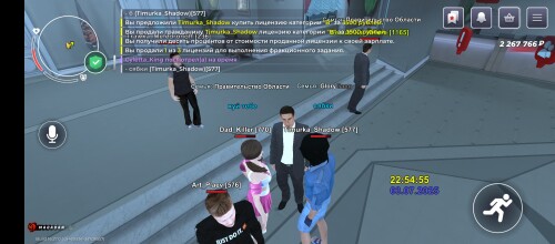 Screenshot_20250704-025458.jpg
