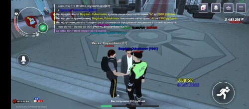Screenshot_20250704-040857.jpg