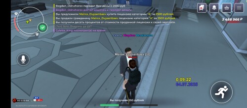 Screenshot_20250704-040923.jpg