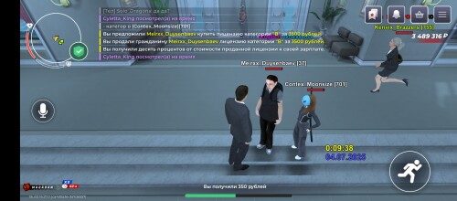 Screenshot_20250704-040939.jpg