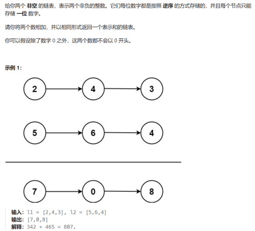 imaged1f4009e5c4dc57b.png