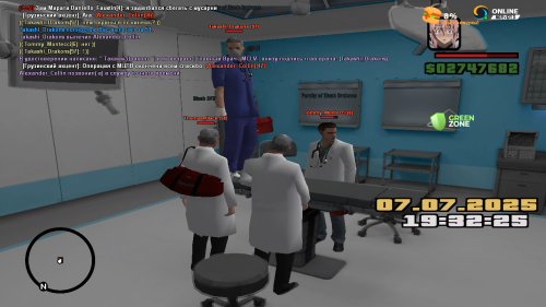 sa-mp-945.png