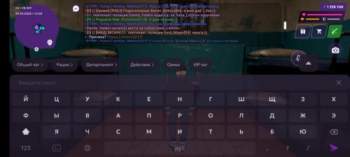 screen-20250707-135406.mp4