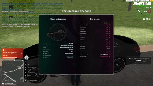 08.35.56.jpg