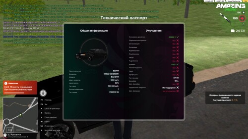 08.49.54.jpg