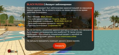 1000020528.jpg