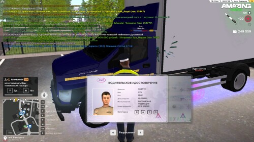 15.33.47.jpg