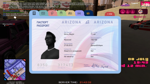 2025-07-08_21-42-32.png