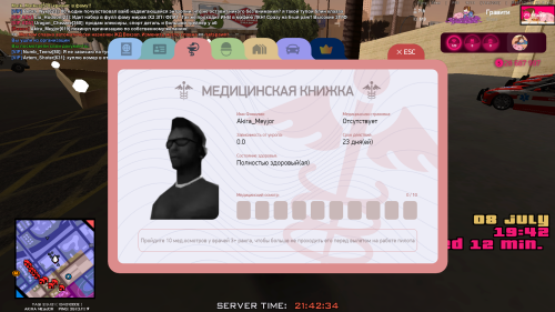 2025-07-08_21-42-34.png