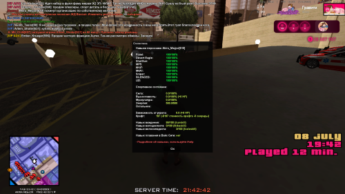 2025-07-08_21-42-42.png