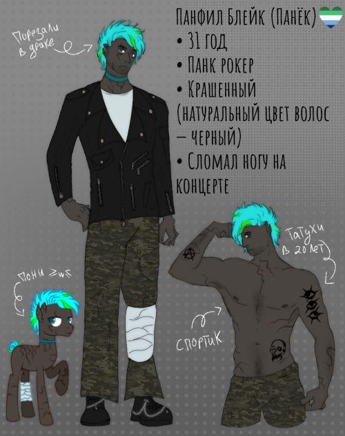BEZ-NAZVANIY6_20250708003540.png