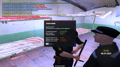 Grand-Theft-Auto-San-Andreas-Screenshot-2025.07.08---21.43.21.09.png