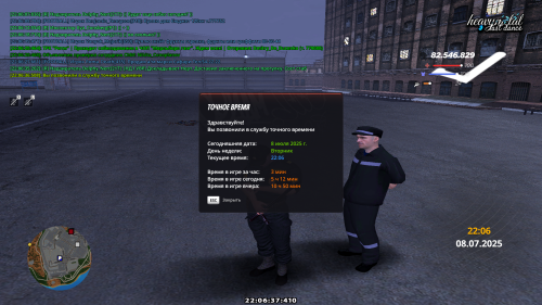 Grand-Theft-Auto-San-Andreas-Screenshot-2025.07.08---22.06.37.41.png