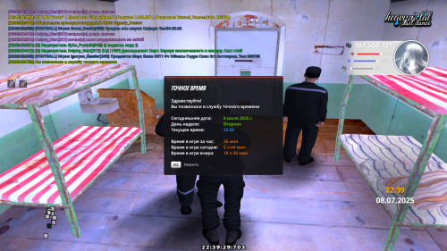 Grand-Theft-Auto-San-Andreas-Screenshot-2025.07.08---22.39.29.70.png