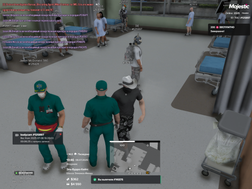 Grand-Theft-Auto-V-Screenshot-2025.07.08---19.46.40.35.png