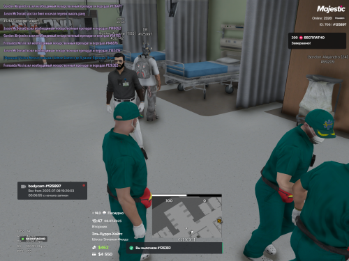 Grand-Theft-Auto-V-Screenshot-2025.07.08---19.47.10.60.png