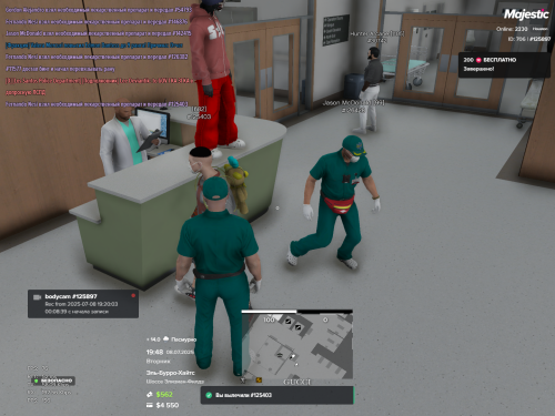 Grand-Theft-Auto-V-Screenshot-2025.07.08---19.48.55.52.png