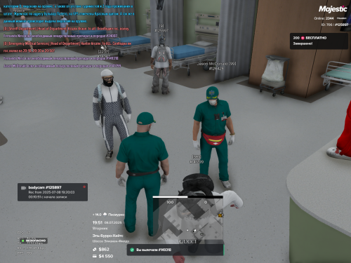 Grand-Theft-Auto-V-Screenshot-2025.07.08---19.51.09.20.png