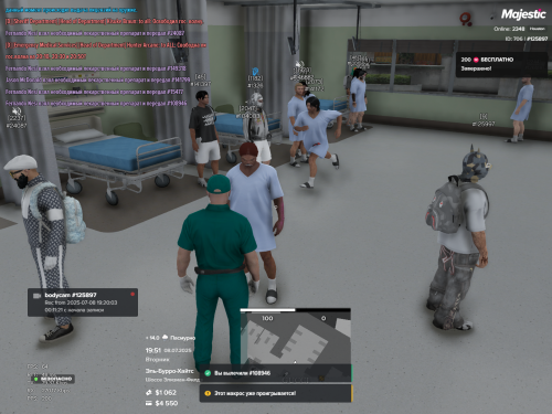 Grand-Theft-Auto-V-Screenshot-2025.07.08---19.51.38.95.png