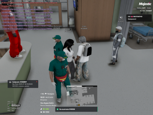 Grand-Theft-Auto-V-Screenshot-2025.07.08---19.51.51.11.png