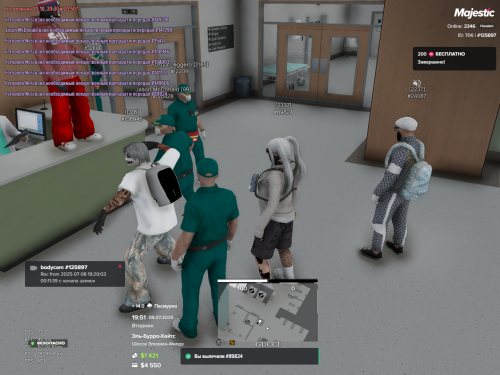 Grand-Theft-Auto-V-Screenshot-2025.07.08---19.51.57.43.png