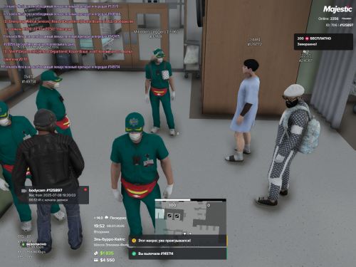 Grand-Theft-Auto-V-Screenshot-2025.07.08---19.52.59.32.png