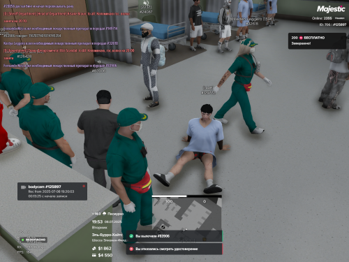 Grand-Theft-Auto-V-Screenshot-2025.07.08---19.53.43.78.png