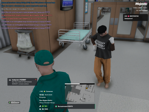 Grand-Theft-Auto-V-Screenshot-2025.07.08---19.56.26.92.png