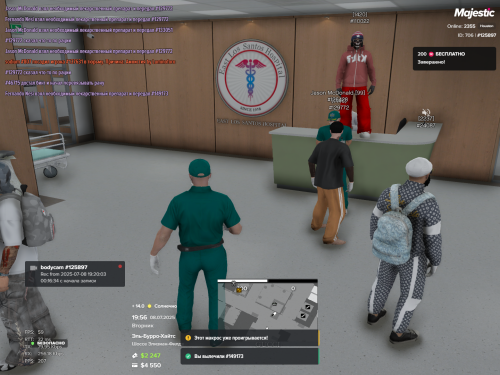 Grand-Theft-Auto-V-Screenshot-2025.07.08---19.56.53.90.png
