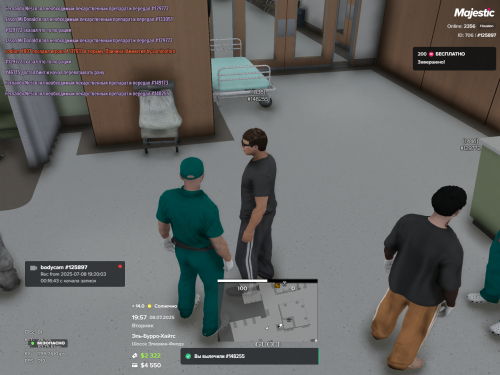 Grand-Theft-Auto-V-Screenshot-2025.07.08---19.57.03.83.png