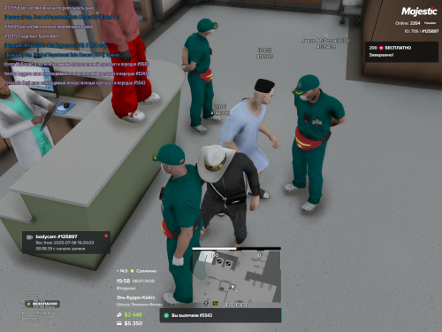 Grand-Theft-Auto-V-Screenshot-2025.07.08---19.58.50.73.png