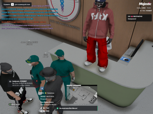 Grand-Theft-Auto-V-Screenshot-2025.07.08---20.02.47.59.png