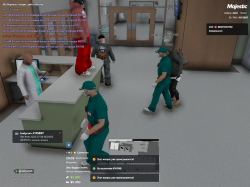 Grand-Theft-Auto-V-Screenshot-2025.07.08---20.03.54.42.png