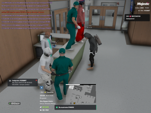Grand-Theft-Auto-V-Screenshot-2025.07.08---20.04.18.90.png
