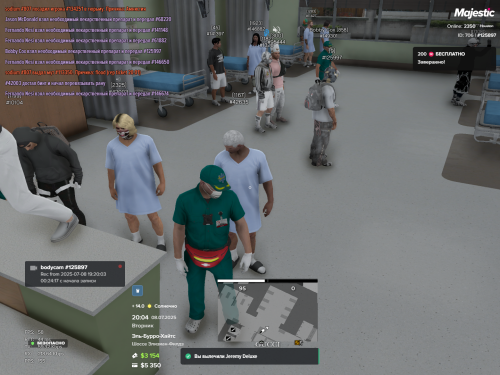 Grand-Theft-Auto-V-Screenshot-2025.07.08---20.04.40.82.png