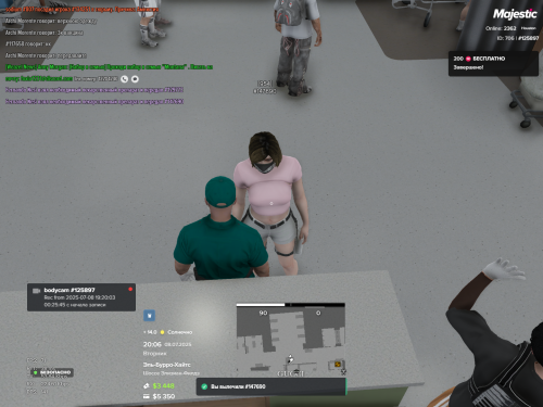 Grand-Theft-Auto-V-Screenshot-2025.07.08---20.06.09.98.png