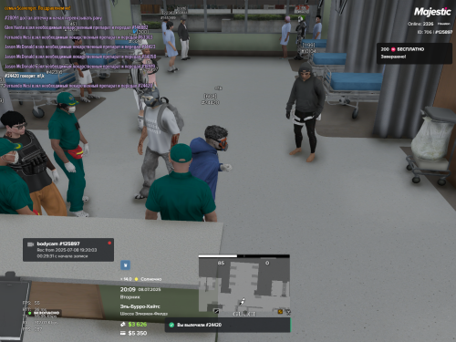 Grand-Theft-Auto-V-Screenshot-2025.07.08---20.09.58.29.png