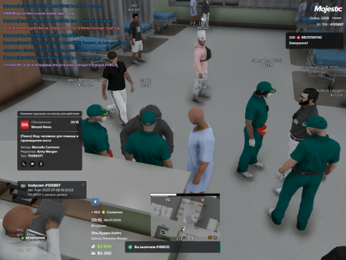 Grand-Theft-Auto-V-Screenshot-2025.07.08---20.15.28.79.png