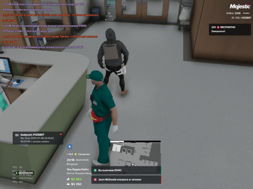 Grand-Theft-Auto-V-Screenshot-2025.07.08---20.18.18.44.png