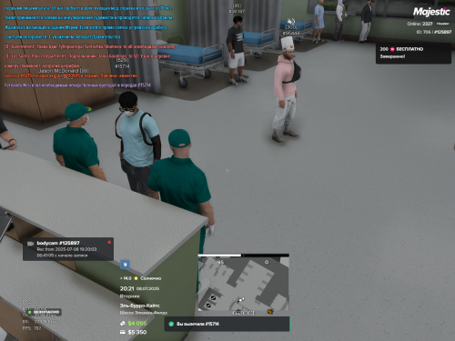 Grand-Theft-Auto-V-Screenshot-2025.07.08---20.21.40.66.png