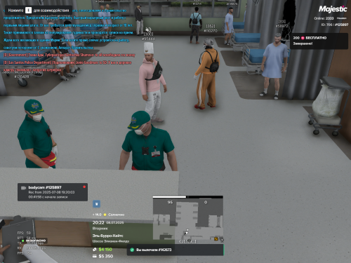Grand-Theft-Auto-V-Screenshot-2025.07.08---20.22.33.45.png