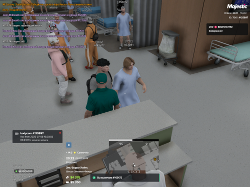 Grand-Theft-Auto-V-Screenshot-2025.07.08---20.23.36.98.png