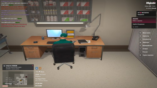 Grand-Theft-Auto-V-Screenshot-2025.07.08---21.59.40.23.png