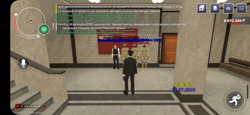 Screenshot_20250707_171628_BLACK-RUSSIA.jpg