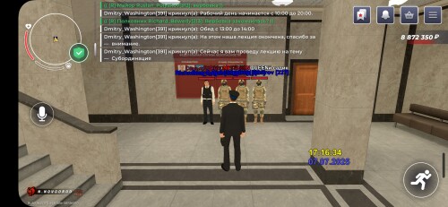 Screenshot_20250707_171640_BLACK-RUSSIA.jpg