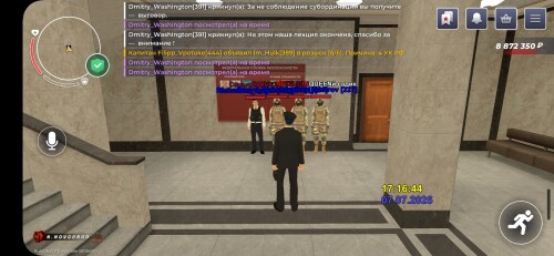Screenshot_20250707_171648_BLACK-RUSSIA.jpg